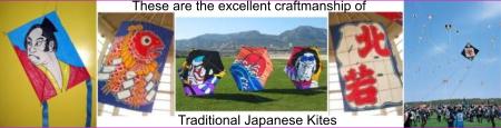 japanese kites are magnificent