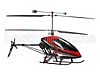  walkera helicopters